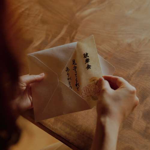 ＜秋彼岸＞菊の刺繍の回向札（えこうふだ)　9月5日より発送
